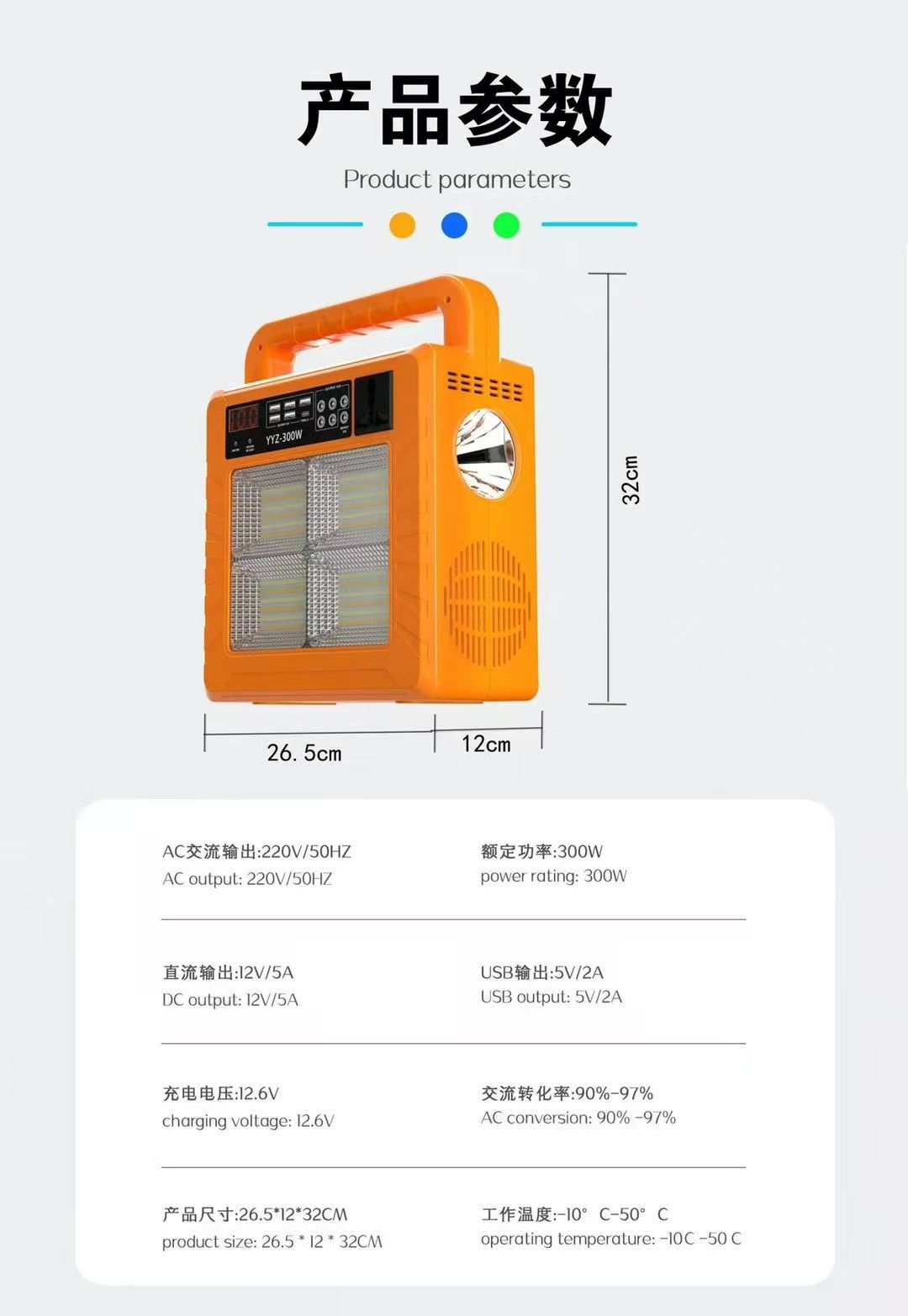 微信图片_2025-06-30_165647_725