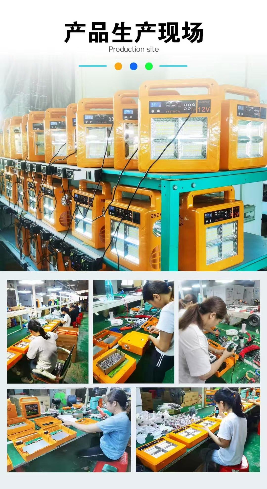 微信图片_2025-06-30_165651_213